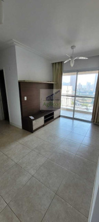 Imagem Apartamento com 2 Quartos à Venda, 50 m² em Santo Amaro - São Paulo Imagem Apartamento com 2 Quartos à Venda, 50 m² em Santo Amaro - São Paulo