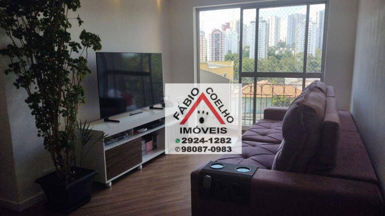 Apartamento com 3 Quartos à Venda, 81 m² em Jardim Marajoara - São Paulo