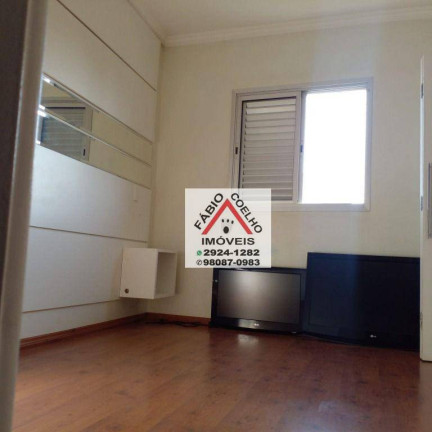 Imagem Apartamento com 3 Quartos à Venda, 65 m² em Vila Isa - São Paulo Imagem Apartamento com 3 Quartos à Venda, 65 m² em Vila Isa - São Paulo