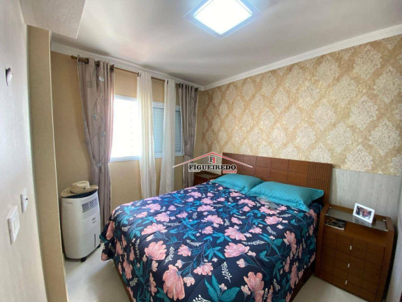 Imagem Apartamento com 2 Quartos à Venda, 78 m² em Boqueirão - Praia Grande Imagem Apartamento com 2 Quartos à Venda, 78 m² em Boqueirão - Praia Grande