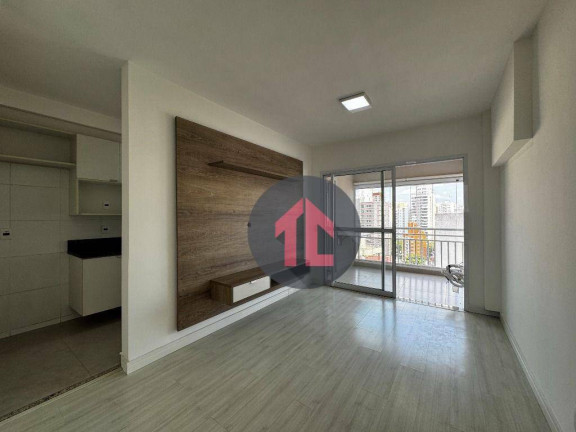 Imagem Apartamento com 2 Quartos à Venda, 65 m² em Cambuí - Campinas Imagem Apartamento com 2 Quartos à Venda, 65 m² em Cambuí - Campinas