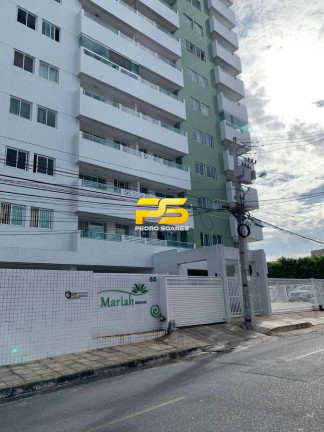 Imagem Apartamento com 2 Quartos à Venda, 58 m² em Jardim Cidade Universitária - João Pessoa Imagem Apartamento com 2 Quartos à Venda, 58 m² em Jardim Cidade Universitária - João Pessoa
