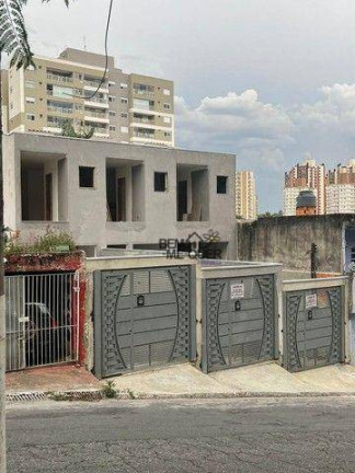 Imagem Sobrado com 2 Quartos à Venda, 130 m² em Piqueri - São Paulo Imagem Sobrado com 2 Quartos à Venda, 130 m² em Piqueri - São Paulo