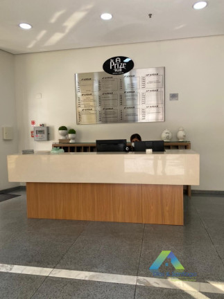 Imagem Sala Comercial à Venda, 30 m² em Paraíso - São Paulo