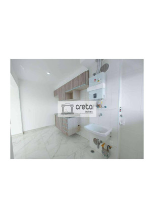 Imagem Apartamento com 2 Quartos à Venda, 66 m² em Parque Viana - Barueri Imagem Apartamento com 2 Quartos à Venda, 66 m² em Parque Viana - Barueri
