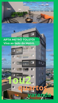 Imagem Casa com 1 Quarto à Venda, 27 m² em Vila Tolstoi - São Paulo Imagem Casa com 1 Quarto à Venda, 27 m² em Vila Tolstoi - São Paulo