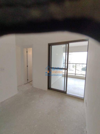 Imagem Apartamento com 3 Quartos à Venda, 125 m² em Brooklin - São Paulo Imagem Apartamento com 3 Quartos à Venda, 125 m² em Brooklin - São Paulo