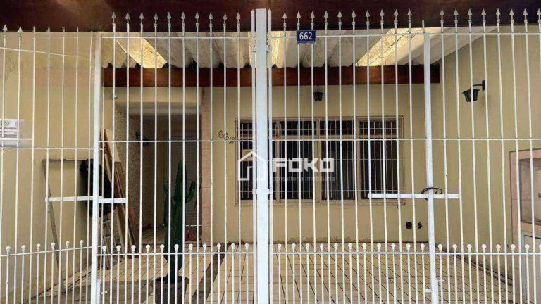 Imagem Casa com 2 Quartos para Alugar, 175 m² em Macedo - Guarulhos Imagem Casa com 2 Quartos para Alugar, 175 m² em Macedo - Guarulhos