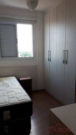 Imagem Apartamento com 2 Quartos para Alugar, 64 m² em Vila Nossa Senhora Das Graças - Taubaté