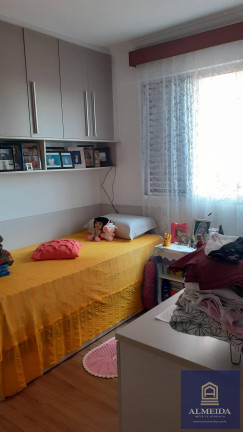 Imagem Apartamento com 2 Quartos à Venda, 45 m² em Jardim Catanduva - São Paulo