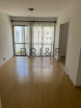 Apartamento com 2 Quartos à Venda ou Locação, 92 m² em Campo Belo - São Paulo