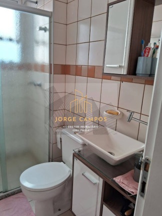 Imagem Apartamento com 2 Quartos à Venda, 55 m² em Jardim América - São José Dos Campos Imagem Apartamento com 2 Quartos à Venda, 55 m² em Jardim América - São José Dos Campos