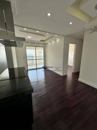 Imagem Apartamento com 2 Quartos à Venda, 68 m² em Jardim Flor Da Montanha - Guarulhos Imagem Apartamento com 2 Quartos à Venda, 68 m² em Jardim Flor Da Montanha - Guarulhos