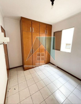 Imagem Apartamento com 2 Quartos à Venda, 66 m² em Jardim Ana Maria - Ribeirão Preto Imagem Apartamento com 2 Quartos à Venda, 66 m² em Jardim Ana Maria - Ribeirão Preto
