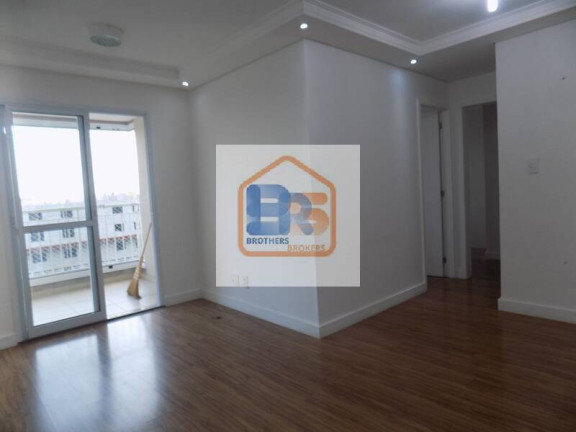 Imagem Apartamento com 2 Quartos à Venda, 58 m² em Vila Guedes (pirituba) - São Paulo Imagem Apartamento com 2 Quartos à Venda, 58 m² em Vila Guedes (pirituba) - São Paulo