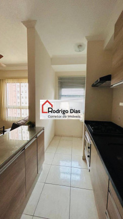 Imagem Apartamento com 2 Quartos para Alugar, 48 m² em Cidade Nova - Jundiaí Imagem Apartamento com 2 Quartos para Alugar, 48 m² em Cidade Nova - Jundiaí