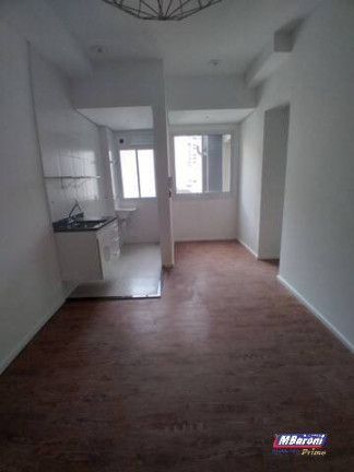 Imagem Apartamento com 1 Quarto para Alugar, 35 m² em Santa Cecília - São Paulo Imagem Apartamento com 1 Quarto para Alugar, 35 m² em Santa Cecília - São Paulo