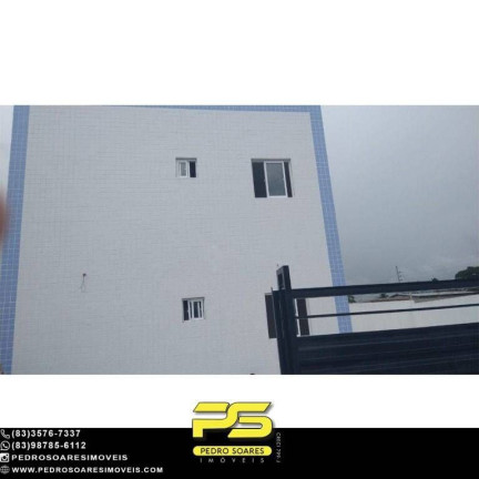 Imagem Apartamento com 2 Quartos à Venda, 42 m² em Gramame - João Pessoa Imagem Apartamento com 2 Quartos à Venda, 42 m² em Gramame - João Pessoa