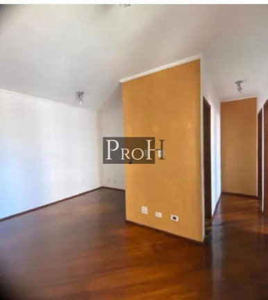 Imagem Apartamento com 2 Quartos à Venda, 76 m² em Centro - São Bernardo Do Campo Imagem Apartamento com 2 Quartos à Venda, 76 m² em Centro - São Bernardo Do Campo