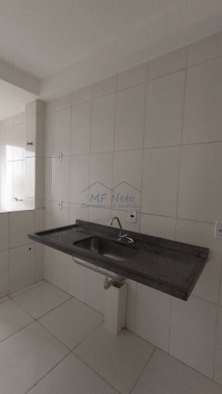 Imagem Apartamento com 2 Quartos à Venda, 100 m² em Vila São Guido - Pirassununga Imagem Apartamento com 2 Quartos à Venda, 100 m² em Vila São Guido - Pirassununga