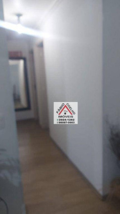 Imagem Apartamento com 3 Quartos à Venda, 84 m² em Jardim Marajoara - São Paulo Imagem Apartamento com 3 Quartos à Venda, 84 m² em Jardim Marajoara - São Paulo