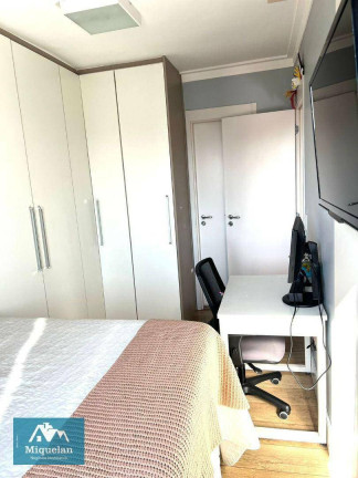 Imagem Apartamento com 2 Quartos à Venda, 68 m² em Tatuapé - São Paulo Imagem Apartamento com 2 Quartos à Venda, 68 m² em Tatuapé - São Paulo