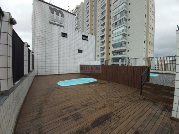 Imagem Apartamento com 2 Quartos à Venda, 84 m² Imagem Apartamento com 2 Quartos à Venda, 84 m²