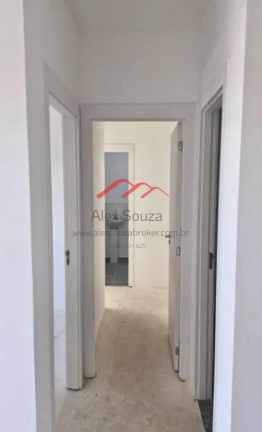 Imagem Apartamento com 2 Quartos à Venda, 60 m² em Jardim São Carlos - Sumaré Imagem Apartamento com 2 Quartos à Venda, 60 m² em Jardim São Carlos - Sumaré