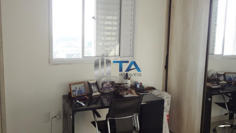 Imagem Imóvel com 3 Quartos à Venda, 66 m² em Parque Industrial - Campinas Imagem Imóvel com 3 Quartos à Venda, 66 m² em Parque Industrial - Campinas