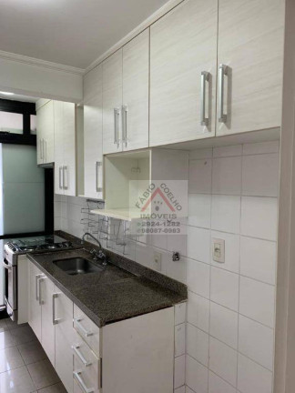 Imagem Apartamento com 3 Quartos à Venda, 70 m² em Vila Mariana - São Paulo Imagem Apartamento com 3 Quartos à Venda, 70 m² em Vila Mariana - São Paulo