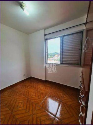 Imagem Apartamento com 2 Quartos à Venda, 50 m² em Vila Indiana - São Paulo Imagem Apartamento com 2 Quartos à Venda, 50 m² em Vila Indiana - São Paulo
