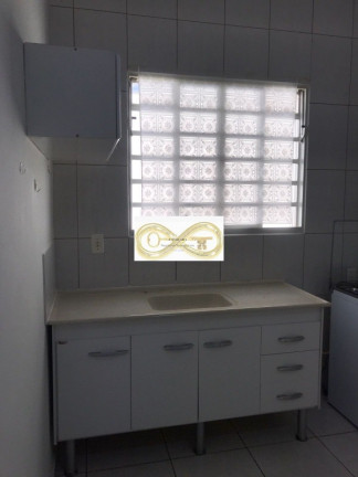 Imagem Imóvel com 1 Quarto para Alugar, 32 m² em Cidade Universitária - Campinas Imagem Imóvel com 1 Quarto para Alugar, 32 m² em Cidade Universitária - Campinas
