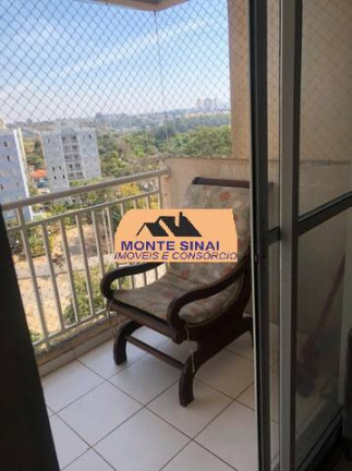 Imagem Apartamento com 2 Quartos para Alugar, 58 m² em Parque Campolim - Sorocaba