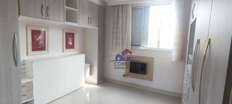 Imagem Apartamento com 2 Quartos à Venda, 75 m² em Parque Das Palmeiras - Angra Dos Reis Imagem Apartamento com 2 Quartos à Venda, 75 m² em Parque Das Palmeiras - Angra Dos Reis