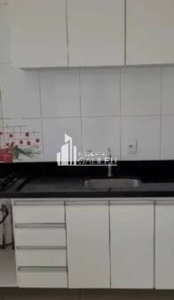 Imagem Apartamento com 2 Quartos à Venda, 56 m² em Chácara Das Nações - Valinhos