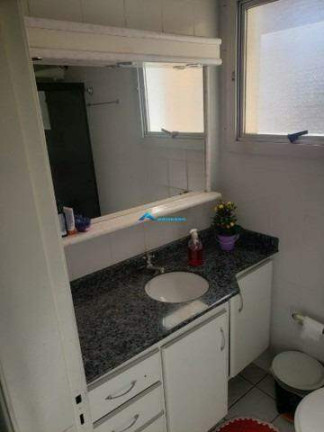 Imagem Apartamento com 2 Quartos à Venda, 66 m² em Medeiros - Jundiaí Imagem Apartamento com 2 Quartos à Venda, 66 m² em Medeiros - Jundiaí