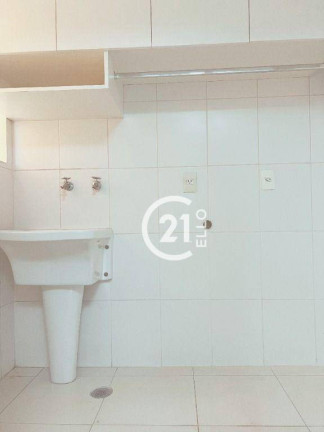 Imagem Apartamento com 3 Quartos para Alugar, 104 m² em Perdizes - São Paulo Imagem Apartamento com 3 Quartos para Alugar, 104 m² em Perdizes - São Paulo