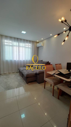 Imagem Apartamento com 1 Quarto à Venda, 77 m² em Vila Valença - São Vicente Imagem Apartamento com 1 Quarto à Venda, 77 m² em Vila Valença - São Vicente
