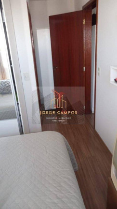 Imagem Apartamento com 2 Quartos à Venda, 68 m² em Vila Maria - São José Dos Campos Imagem Apartamento com 2 Quartos à Venda, 68 m² em Vila Maria - São José Dos Campos