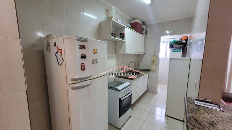 Imagem Apartamento com 1 Quarto à Venda, 45 m² em Caiçara - Praia Grande Imagem Apartamento com 1 Quarto à Venda, 45 m² em Caiçara - Praia Grande