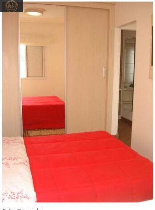 Imagem Apartamento com 2 Quartos à Venda, 56 m² em Centro - São Bernardo Do Campo Imagem Apartamento com 2 Quartos à Venda, 56 m² em Centro - São Bernardo Do Campo