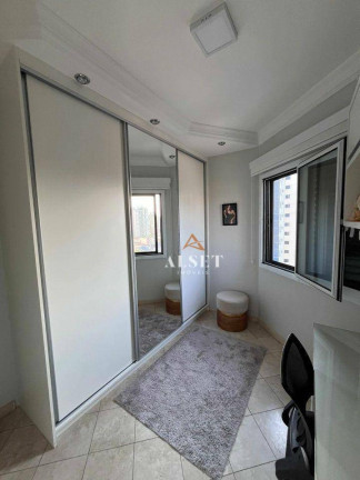 Imagem Apartamento com 3 Quartos à Venda, 87 m² em Vila Regente Feijó - São Paulo Imagem Apartamento com 3 Quartos à Venda, 87 m² em Vila Regente Feijó - São Paulo