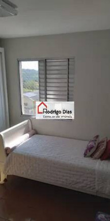 Imagem Apartamento com 2 Quartos para Temporada, 60 m² em Ponte De São João - Jundiaí
