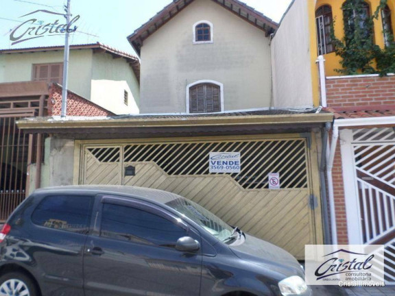 Imagem Casa com 3 Quartos à Venda, 150 m² em Butantã - São Paulo Imagem Casa com 3 Quartos à Venda, 150 m² em Butantã - São Paulo