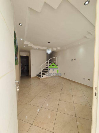 Imagem Casa de Condomínio com 2 Quartos à Venda, 70 m² em Outeiro De Passárgada - Cotia Imagem Casa de Condomínio com 2 Quartos à Venda, 70 m² em Outeiro De Passárgada - Cotia