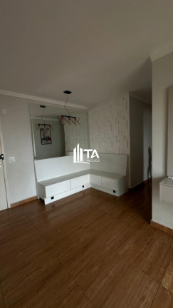 Imagem Imóvel com 2 Quartos à Venda, 52 m² em Vila Industrial - Campinas Imagem Imóvel com 2 Quartos à Venda, 52 m² em Vila Industrial - Campinas