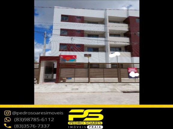 Imagem Apartamento com 2 Quartos à Venda, 58 m² em Cidade Balneária Novo Mundo I - Conde Imagem Apartamento com 2 Quartos à Venda, 58 m² em Cidade Balneária Novo Mundo I - Conde