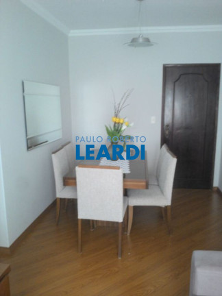 Imagem Apartamento com 2 Quartos à Venda, 60 m² em Vila Tibiriçá - Santo André Imagem Apartamento com 2 Quartos à Venda, 60 m² em Vila Tibiriçá - Santo André