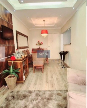 Imagem Imóvel com 2 Quartos à Venda, 62 m² em Ponte De São João - Jundiaí Imagem Imóvel com 2 Quartos à Venda, 62 m² em Ponte De São João - Jundiaí
