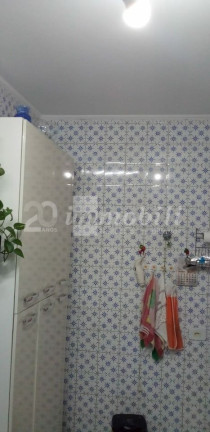 Imagem Apartamento com 2 Quartos à Venda, 90 m² em Barra Funda - São Paulo Imagem Apartamento com 2 Quartos à Venda, 90 m² em Barra Funda - São Paulo